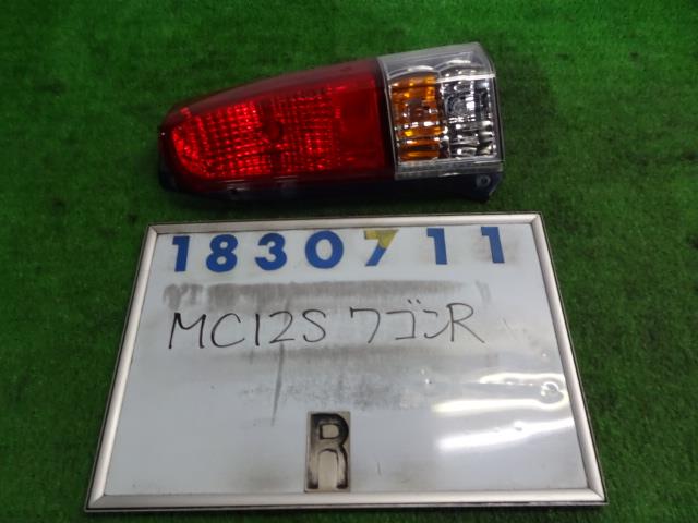 【中古】中古部品 ワゴンR MC12S 右テールランプ 【3330980100-001487546015500】