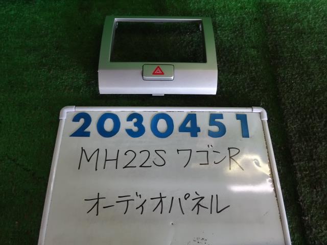 【中古】中古部品 ワゴンR MH22S クラスターパネル 【3330980100-001632352070220】
