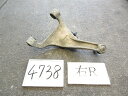 【中古】中古部品 エルグランド TE52 右リアアッパアーム 【3500170000-250710507151830】