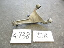 【中古】中古部品 エルグランド TE52 左リアアッパアーム 【3500170000-250710507251850】