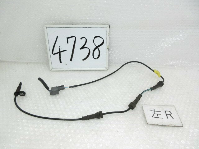 【中古】中古部品 エルグランド TE52 ABSセンサー 【3500170000-250710508163450】