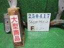 【中古】中古部品 ライトエース S402M フロントメンバー 【3330980100-000025041751710】