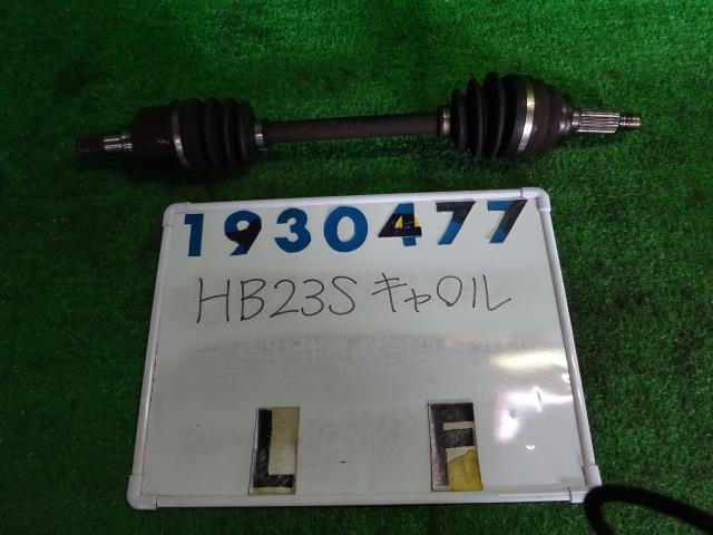【中古】中古部品 キャロル HB23S 左フロントドライブシャフト 【3330980100-001575586242200】