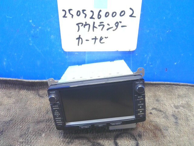 【中古】中古部品 アウトランダー GG2W カーナビゲーション 【3310220100-250526000261310】