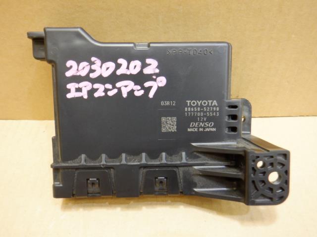 【中古】中古部品 アクア NHP10 A/Cコンピューター 【3310250100-001616168163900】