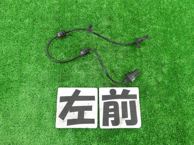 【中古】中古部品 フィット GP5 ABSセンサー 【3260250000-000025108463450】