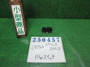 【中古】中古部品 ピクシススペース L575A パワーウインドウスイッチ 【3330980100-000025045761900】
