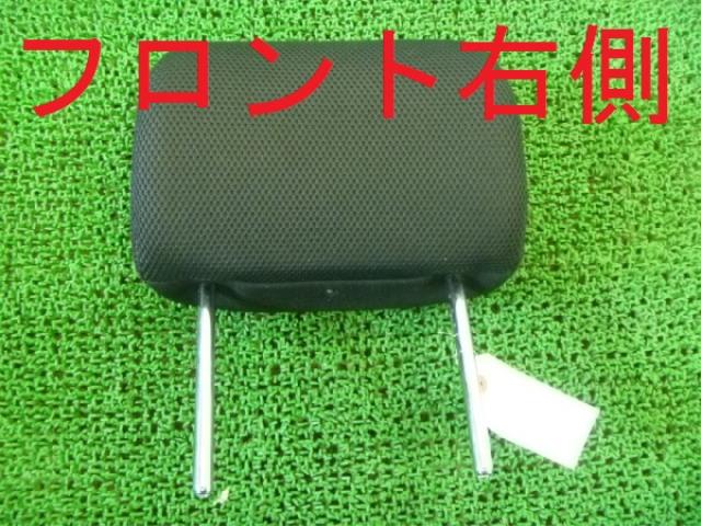 【中古】中古部品 ムーヴ L150S ヘッドレスト 【3310250100-001120802177400】