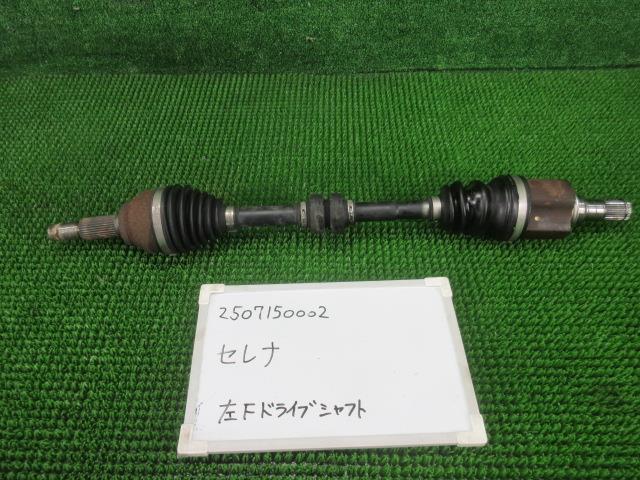 【中古】中古部品 セレナ GFC27 左フロントドライブシャフト 【3330991000-250715000242200】
