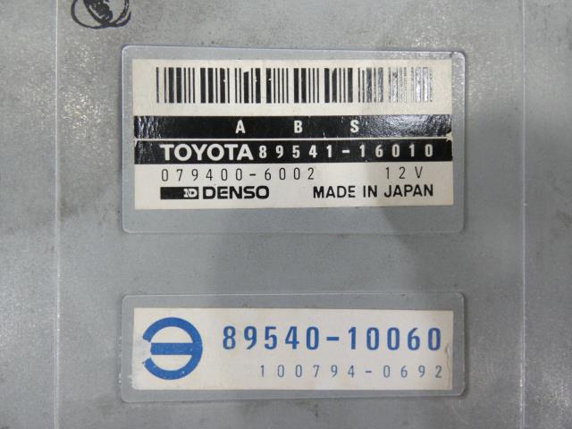 ����š�������� ��������å� EP85 ABS����ԥ塼���� ��3260250000-000025099463400��