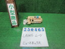 【中古】中古部品 ムーヴ LA100S ヒューズボックス 【3330980100-000025046567800】
