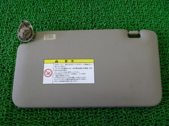 【中古】中古部品 ライフ JC1 サンバイザー 【3310250100-001105762677350】
