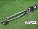 【中古】中古部品 デュアリス KJ10 フロントワイパーモーター 【3330200100-242784000061600】