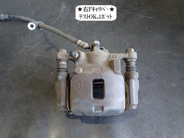 【中古】中古部品 ハイゼットキャディー LA700V 右フロントキャリパー 【3330470100-250724000344330】