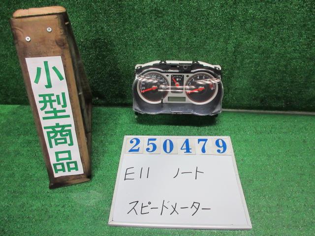 【中古】中古部品 ノート E11 スピードメーター 【3330980100-000025047961400】