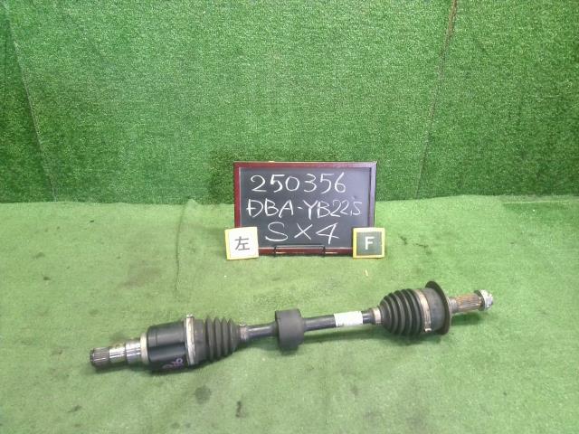 【中古】中古部品 SX4 YB22S 左フロントドライブシャフト 【3330990200-000025035642200】