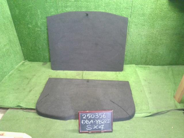 【中古】中古部品 SX4 YB22S リアボード・トノカバー 【3330990200-000025035671100】