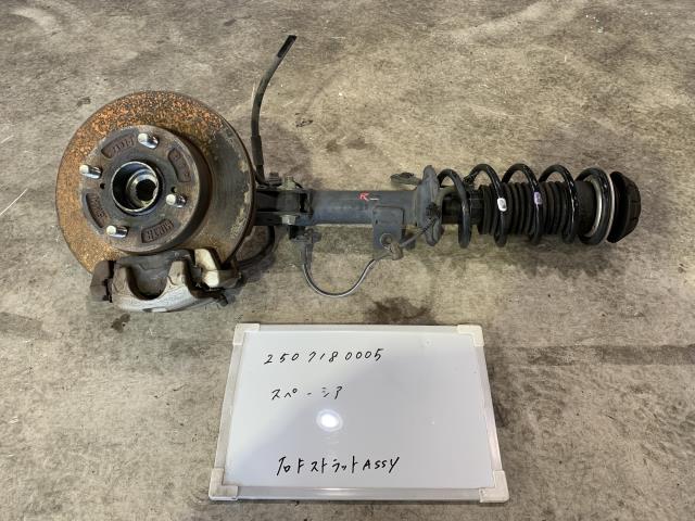 【中古】中古部品 スペーシア MK53S 右フロントストラット 【3330991000-250718000550100】