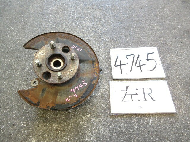 【中古】中古部品 ビート PP1 左リアナックルハブ 【3500170000-250802502044440】