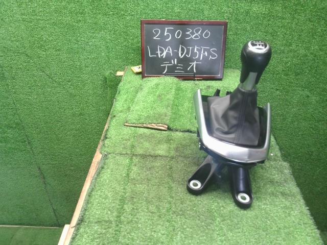 【中古】中古部品 デミオ DJ5FS シフトレバー 【3330990200-000025038037850】