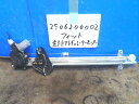 【中古】中古部品 フィット GP5 左フロントドアレギュレータ・モーター 【3310220100-250620000213220】