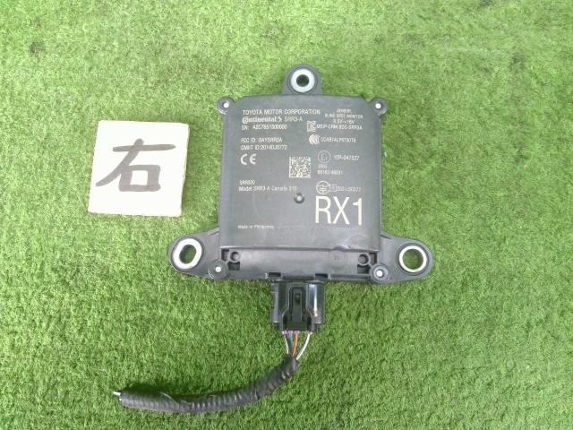 【中古】中古部品 レクサス RX AGL20W ソナー 【3330990100-250711000261952】