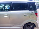【中古】中古部品 ゼスト JE1 左リアドアレギュレータ・モーター 【3340140100-000025194613420】
