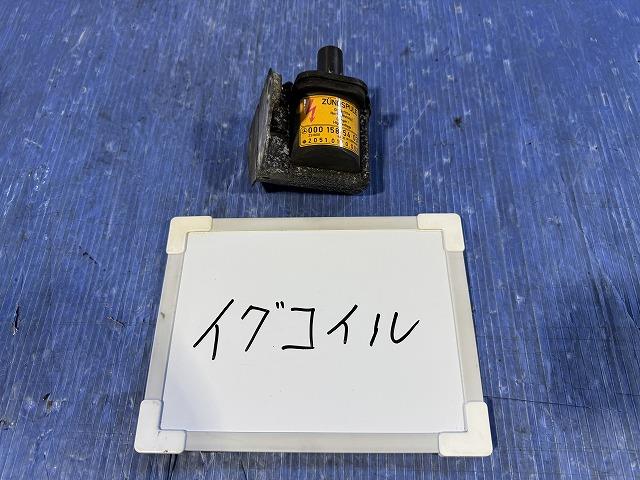 【中古】中古部品 ベンツ Sクラス 126024 イグニッションコイル 【3310050100-000143058167250】