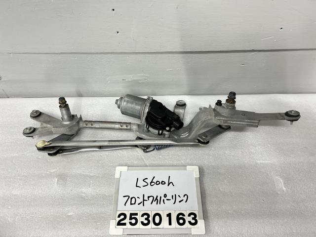 【中古】中古部品 レクサス LS UVF45 フロントワイパーモーター 【3330991100-000253016361600】