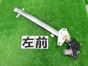 【中古】中古部品 オデッセイ RC1 左フロントドアレギュレータ・モーター 【3260250000-000025116913220】