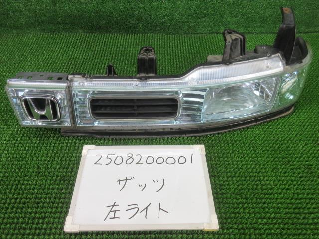 【中古】中古部品 ザッツ JD1 左ヘッドランプ 【3330991000-250820000110900】