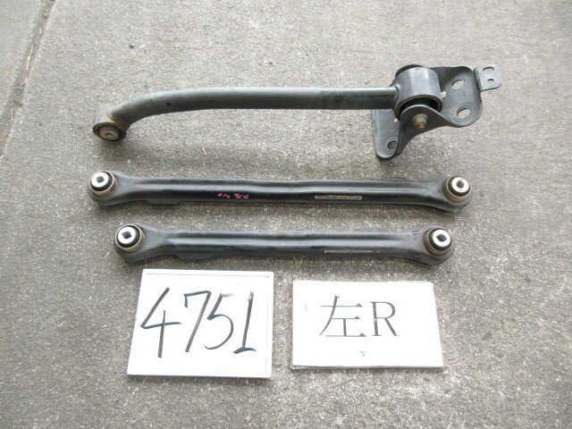 【中古】中古部品 ジープ レネゲード BU14 左リアロアアーム 【3500170000-250901500351840】