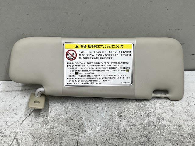 【中古】中古部品 フィアット 500 31209 サンバイザー 【3310070100-0000Y0765777350】