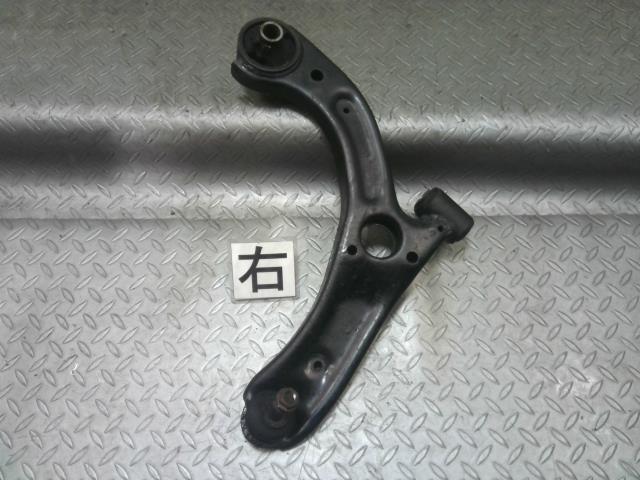 【中古】中古部品 ムーヴキャンバス LA800S 右フロントロアアーム 【3330990700-202506000651720】
