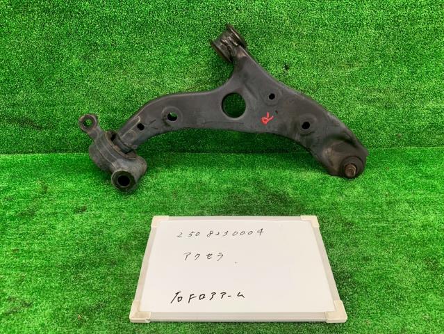 【中古】中古部品 アクセラ BM5FP 右フロントロアアーム 【3330991000-250823000451720】