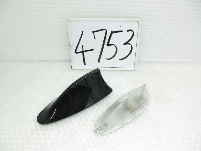 【中古】中古部品 BMW 5シリーズ XG20 アンテナ 【3500170000-250906501461000】