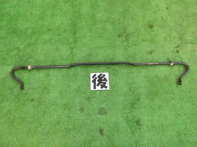 【中古】中古部品 BRZ ZC6 リアスタビライザー 【3260250000-000025123957160】