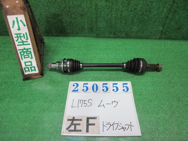 š ࡼ L175S եȥɥ饤֥ե 3330980100-000025055542200