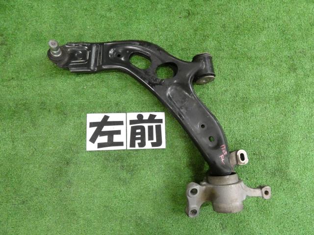 【中古】中古部品 BMW 2シリーズ 2D15 左フロントロアアーム 【3260250000-000025130551740】