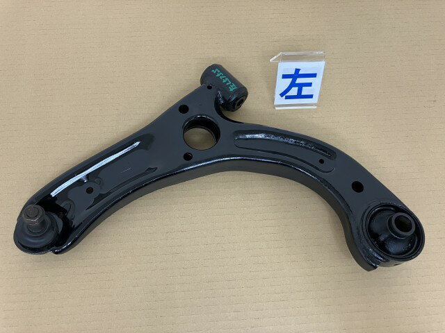 【中古】中古部品 ムーヴコンテ L575S 左フロントロアアーム 【3330460100-000001607251740】