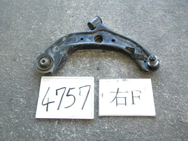 【中古】中古部品 N−BOX JF3 右フロントロアアーム 【3500170000-250922503551720】