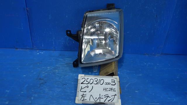【中古】中古部品 ピノ HC24S 左ヘッドランプ 【3330340100-250310000310900】