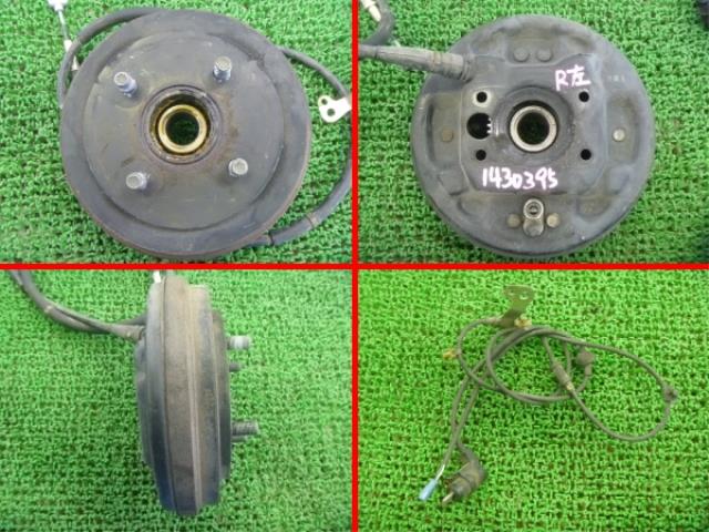 【中古】中古部品 キャロル HB23S リアハブ 【3310250100-001130080244470】 2