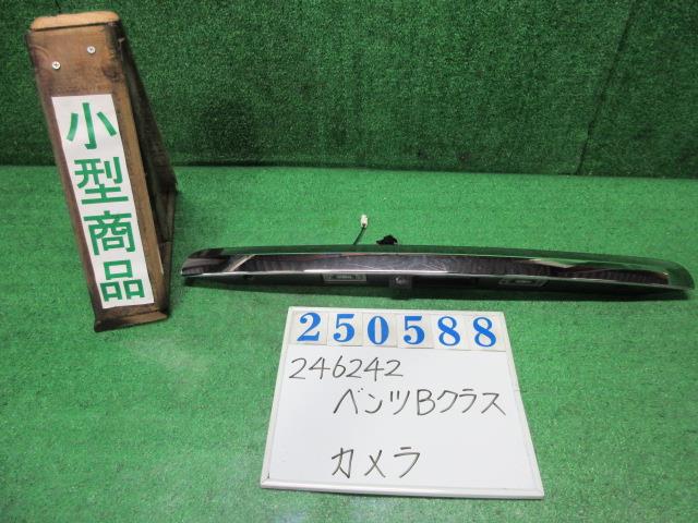 【中古】中古部品 ベンツ Bクラス 246242 カメラ 【3330980100-000025058815850】