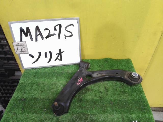 【中古】中古部品 ソリオ MA27S 左フロントロアアーム 【3331010600-250924000451740】