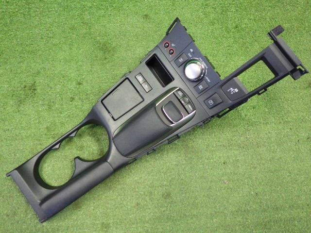 【中古】中古部品 レクサス CT ZWA10 コンソールボックス 【3330200100-242909000077100】