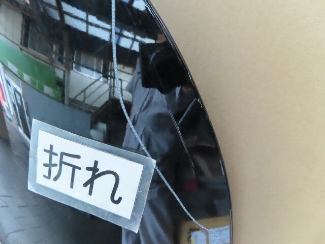 thum2