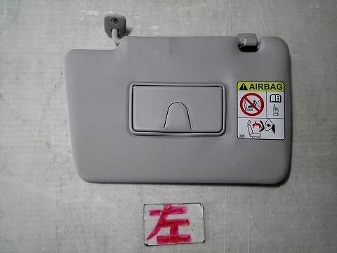 【中古】中古部品 タント LA650S サンバイザー 【3310050100-250128000277350】