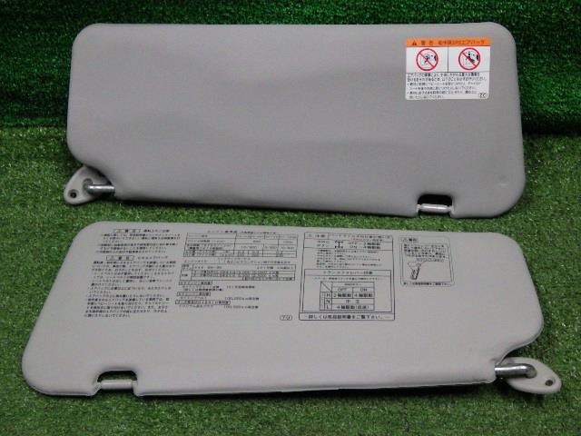 【中古】中古部品 ハイゼット S321V サンバイザー 【3330200100-242020000077350】