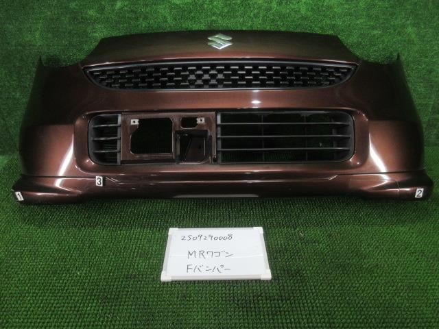 DBA-MF22S MRワゴン (2008) フロントバンパー ZJ3 個人宅への発送